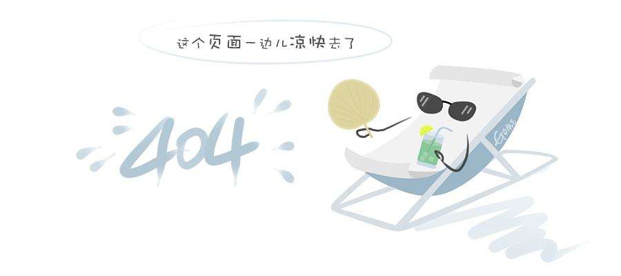 一切按计划进行